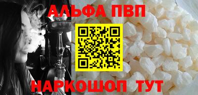дмт Комсомольск-на-Амуре