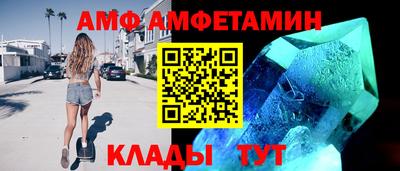 дмт Комсомольск-на-Амуре