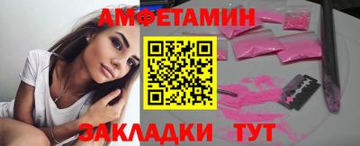 ECSTASY Беслан