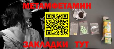 индика Конаково