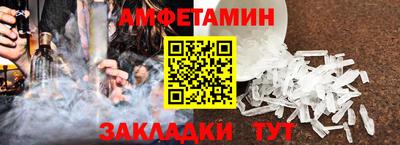 ECSTASY Беслан