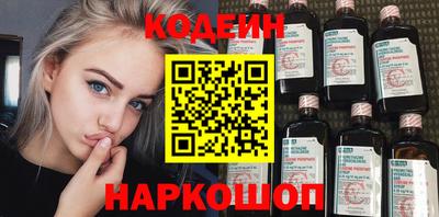 дмт Комсомольск-на-Амуре