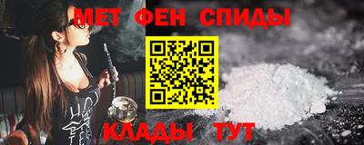 ECSTASY Беслан