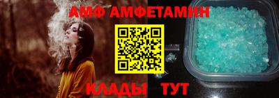дмт Комсомольск-на-Амуре