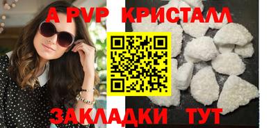 дмт Комсомольск-на-Амуре