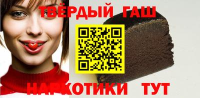 индика Конаково