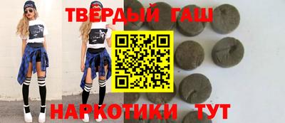 ECSTASY Беслан