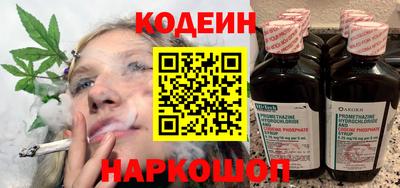 дмт Комсомольск-на-Амуре