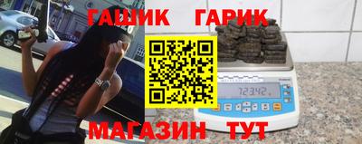 скорость mdpv Берёзовский