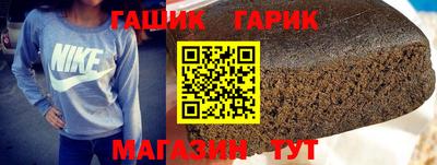 дмт Комсомольск-на-Амуре