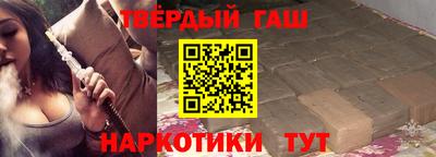 скорость mdpv Берёзовский