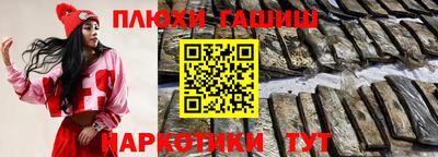 индика Конаково