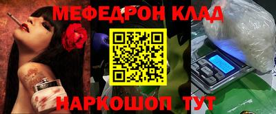 ECSTASY Беслан