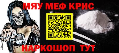 индика Конаково